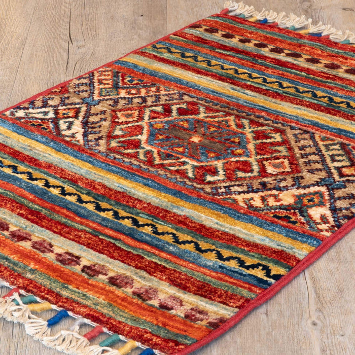 Handmade Afghan Kharjeen mat - 310079